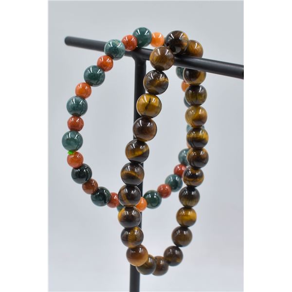 #70-NATURAL YELLOW TIGER EYE & JADE JADEITE