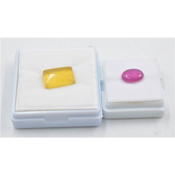 #286-NATURAL YELLOW CHALCEDONY 7.30CT & RUBY