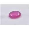Image 2 : #286-NATURAL YELLOW CHALCEDONY 7.30CT & RUBY