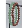 Image 1 : #26-NATURAL GREEN AVENTURINE & GOLD SAND STONE