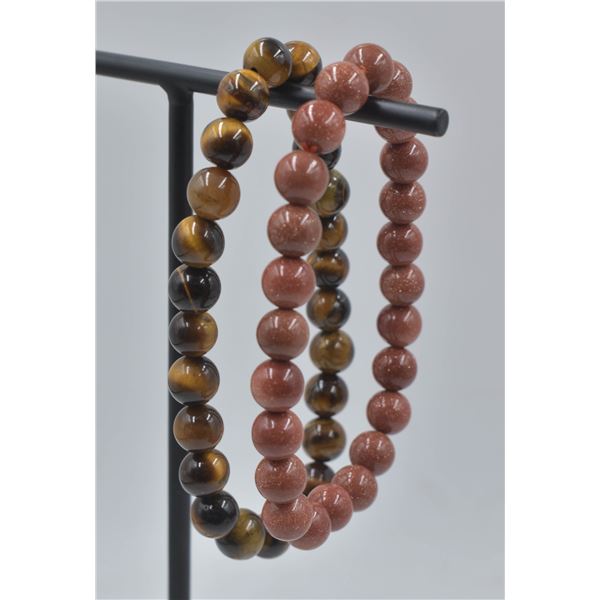 #30-NATURAL YELLOW TIGER EYE & GOLD SAND STONE