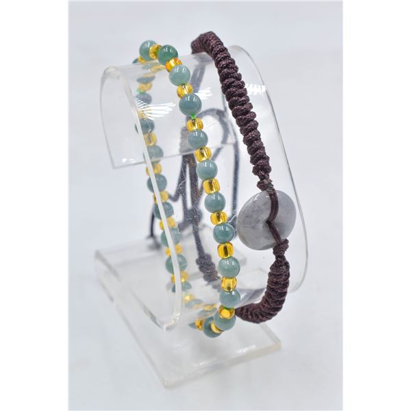 #132-NATURAL JADE JADEITE DONUT & BEAD BRACELET
