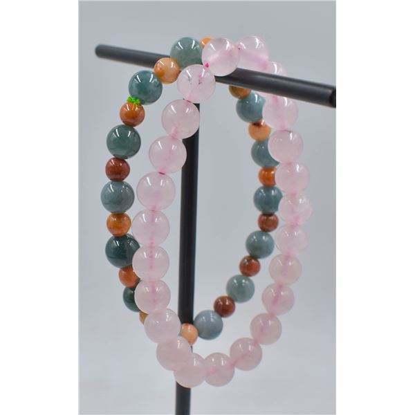 #67-NATURAL PINK ROSE QUARTZ & JADE JADEITE