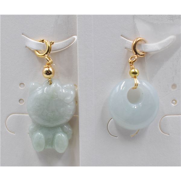 #198-NATURAL JADE JADEITE PENDANT 2PCS
