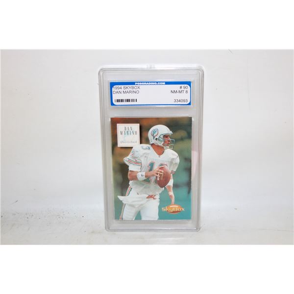 DAN MARINO 1994 SKYBOX PSG 8 NM-MT