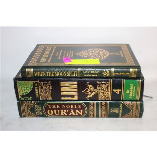 THE NOBLE QUR'AN PLUS 2 OTHER BOOKS