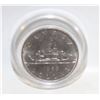 Image 1 : 1969 CANADA DOLLAR COIN