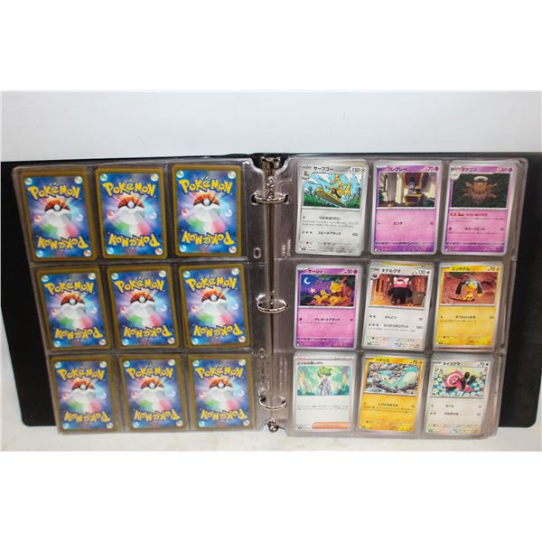 JAPANESE POKEMON 162 CARDS