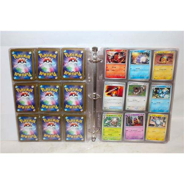 JAPANESE POKEMON 162 CARDS