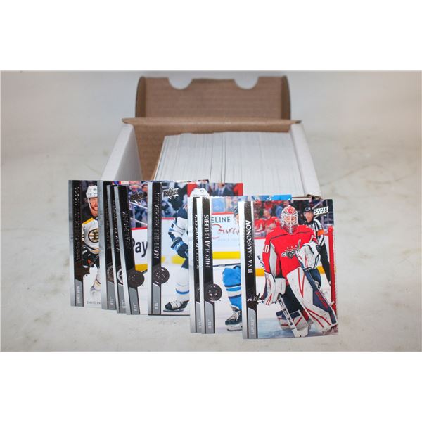 2020 21 UPPER DECK SERIS 1 HOCKEY