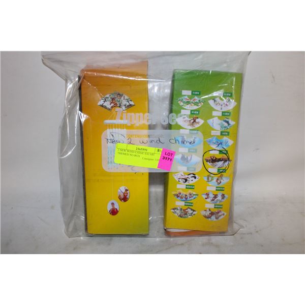 2 NEW WIND CHIME SAFARI THEMED NO BOX