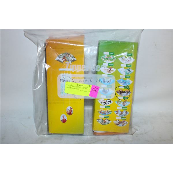 NEW 2 WIND CHIMES SAFARI THEMED