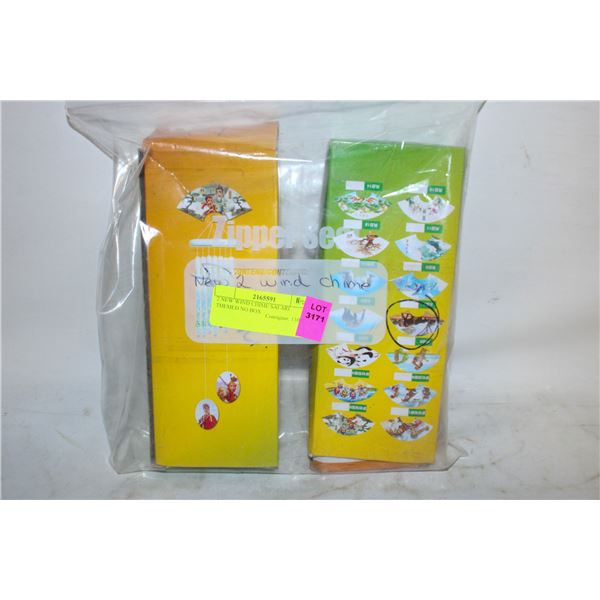 NEW 2 WIND CHIMES SAFARI THEMED