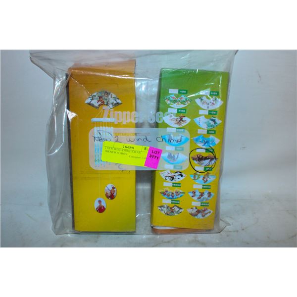 NEW 2 WIND CHIMES SAFARI THEMED