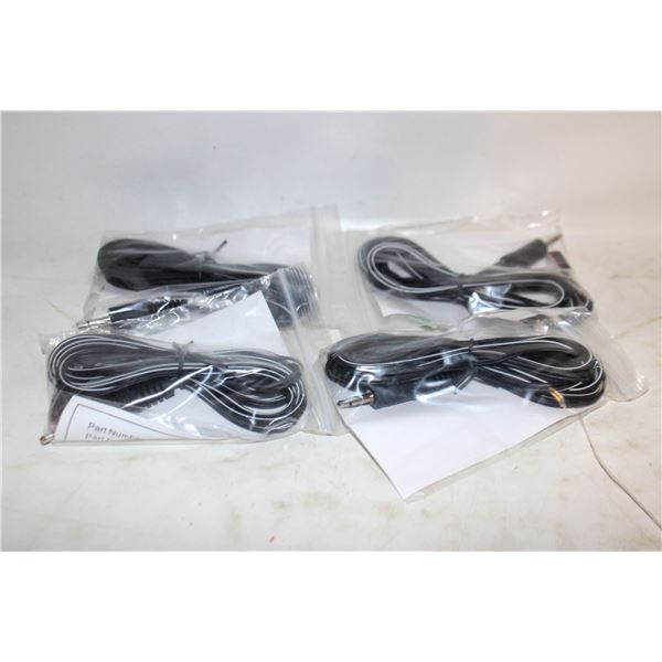 BOX OF 4 NUVO VISIBLE IR EMITTERS