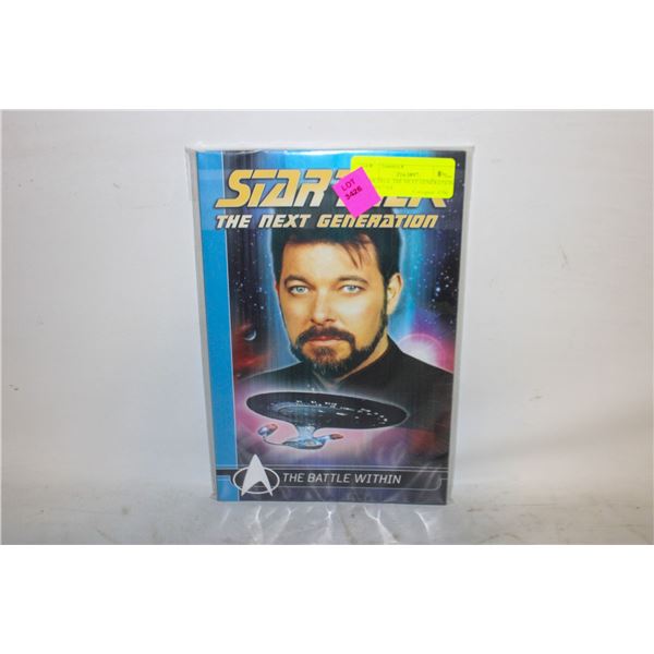 STAR TREK THE NEXT GENERATION: THE BATTLE