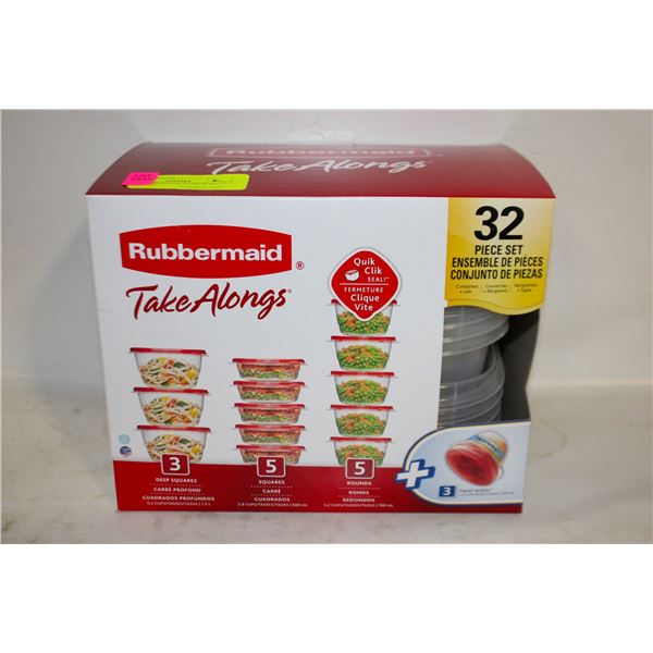 NEW RUBBERMAID 32 PIECE SET