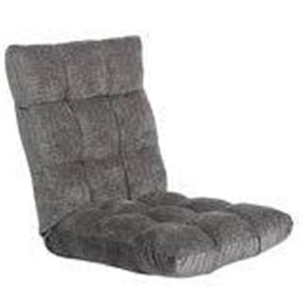 NEW BIRDROCK FLOOR CHAIR