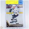 Image 1 : SIDNEY CROSBY ROOKIE CLASS UPPERDECK