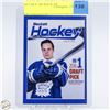 Image 1 : AUSTON MATTHEWS #1 DRAFT PICK GRETZKY ON BACK OF