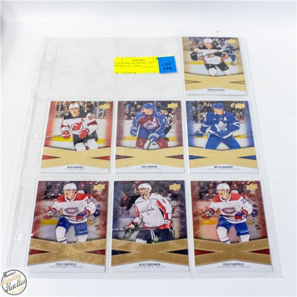 7 X SUPERSTAR SHOWCASE UPPERDECK CARDS