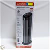 Image 1 : LASKO 22" TOWER HEATER