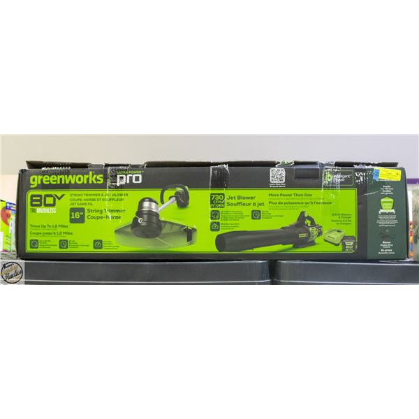 GREENWORKS 80V 16" STRING TRIMMER & JET BLOWER