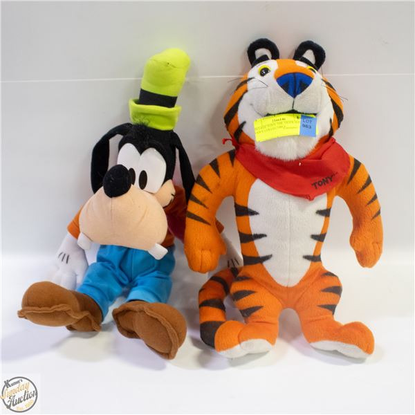 PAIR OF VINTAGE PLUSHIES