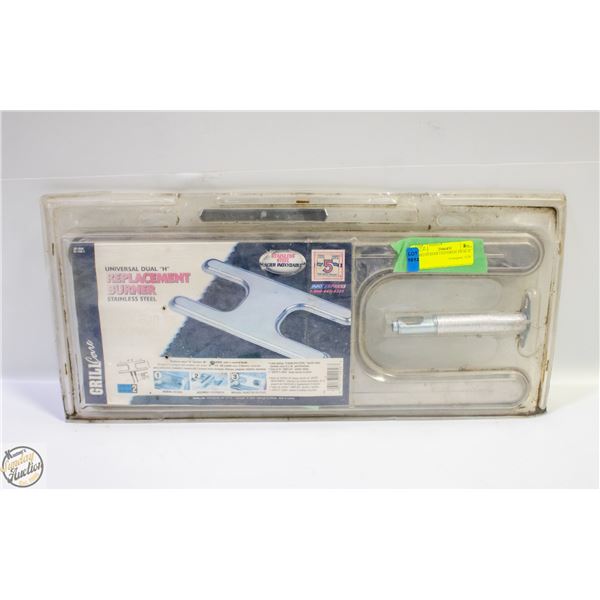 BBQ BURNER UNIVERSAL DUAL H
