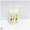 Image 1 : MATRIX BIOLAGE STRENGTHENING SHAMPOO 2X500ML
