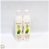 Image 1 : MATRIX BIOLAGE STRENGTHENING SHAMPOO 2X500ML