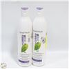 Image 1 : 2 MATRIX BIOLAGE HYDRATING SHAMPOO 500 ML BOTTLES