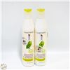 Image 1 : MATRIX BIOLAGE DELICATE CARE SHAMPOO 2X300ML