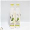 Image 1 : MATRIX BIOLAGE DELICATE CARE SHAMPOO 2X300ML
