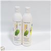 Image 1 : MATRIX BIOLAGE SMOOTHING SHAMPOO 2X500ML