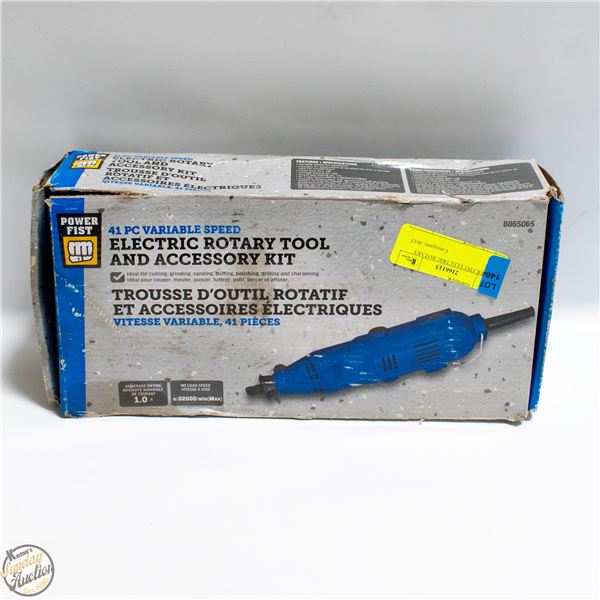POWER FIST ELECTRIC ROTARY TOOL