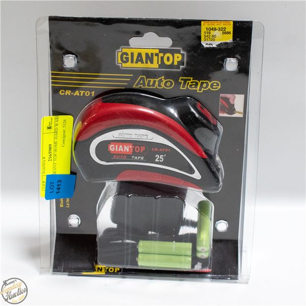 NEW GRANT TOP HOME HARD WARE