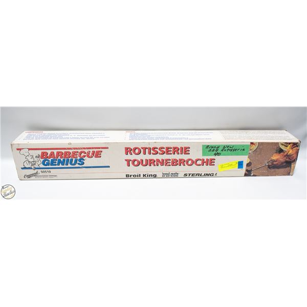 BBQ ROTISSERIE BROIL KING/