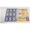 Image 4 : BINDER OF POKEMON CARDS