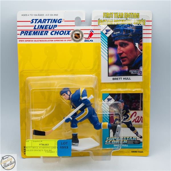 BRETT HULL STARTING LINE UP SEALED HOCKEY FIGURE
