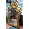 Image 1 : VINTAGE GOLDTONED MIRROR W/FOAM FABRICATED ACCENTS