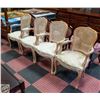 Image 1 : 4 ORNATE WHITE VICTORIAN STYLE PARLOR CHAIRS