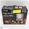 Image 1 : 2 PACK OF LUMINUS LED FLAME LIGHT BULBS
