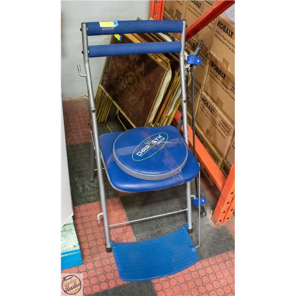 CHAIR GYM WITH CHAIR GYM TWISTER