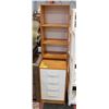 Image 1 : PINE WOOD SHELF WITH 4 DRAWERS 59.5" X 16" X 20"