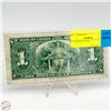 Image 2 : 1937 $1 BANK NOTE