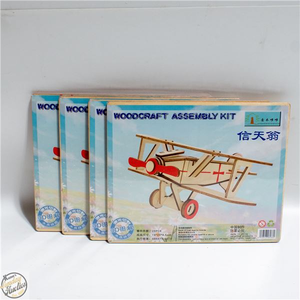 4 WOODCRAFT AIRPLANE ASSEMBLY KITS W/MOVING PARTS