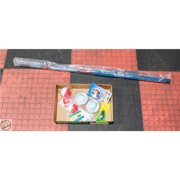 FISHING PACKAGE - ROD, HOOKS, LURE, BOBBERS+LINE
