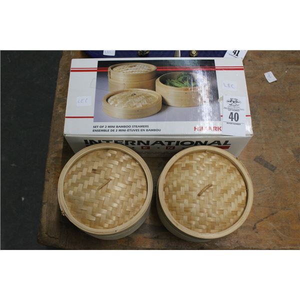 Bamboo Steamer Baskets
