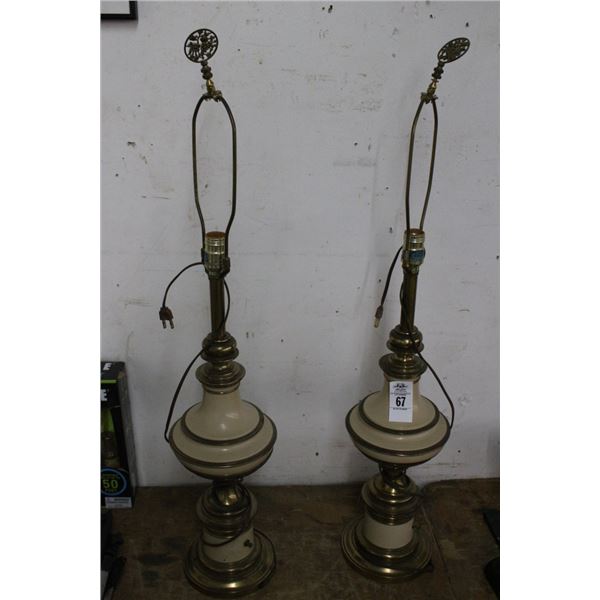 Beige w/Brass Trim Lamps - Pair - No Shades